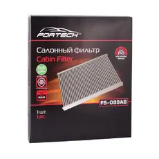 Салонный фильтр FORTECH FS089AB