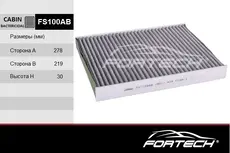 Салонный фильтр FORTECH FS100AB