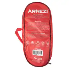 Провода для прикуривания (пусковые) ARNEZI A0102012
