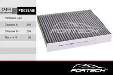 Салонный фильтр FORTECH FS038AB