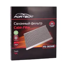 Салонный фильтр FORTECH FS003AB