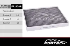 Салонный фильтр FORTECH FS145AB