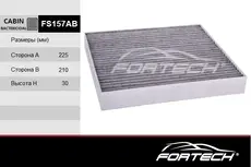 Салонный фильтр FORTECH FS157AB