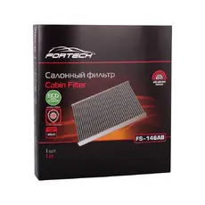 Салонный фильтр FORTECH FS146AB