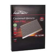 Салонный фильтр FORTECH FS121AB