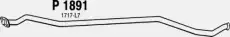 https://img.armtek.ru/img/article/781/7811386/230x230/7811386_0.webp