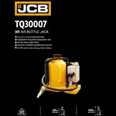 Домкрат JCB 59873