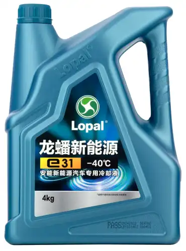 Антифриз LOPAL LPL34772