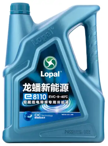 Антифриз LOPAL LPL36219 4 л