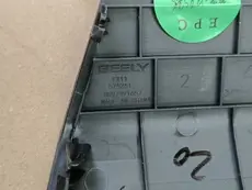 КРЫШКА САЛОННГО ЗЕРКАЛА 6015079700 GEELY