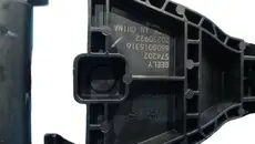 Ручка двери GEELY 6608015316I33