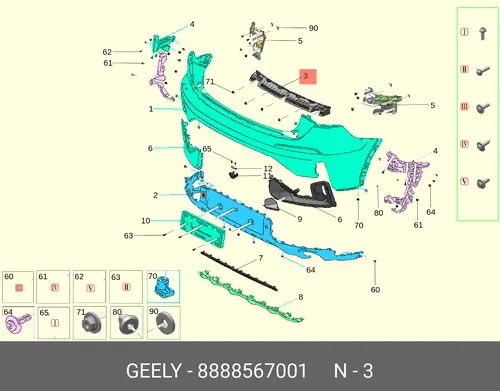 Усилитель бампера GEELY 8888567001