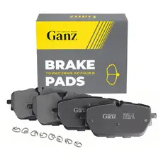 Тормозные колодки дисковые GANZ GIJ07712