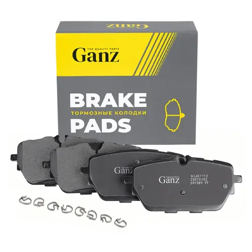 Тормозные колодки дисковые GANZ GIJ07712