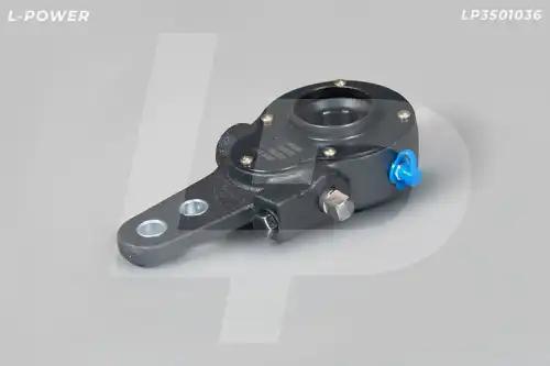 Рычаг регулировки тормоза L-POWER LP3501036