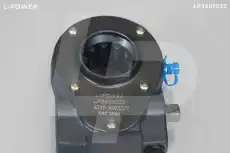 Рычаг регулировки тормоза L-POWER LP3501033