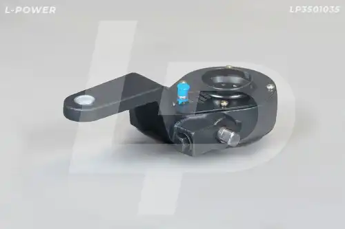 Рычаг регулировки тормоза L-POWER LP3501035