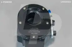 Рычаг регулировки тормоза L-POWER LP3501012