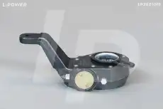 Рычаг регулировки тормоза L-POWER LP3501019