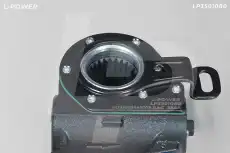Рычаг регулировки тормоза L-POWER LP3501080