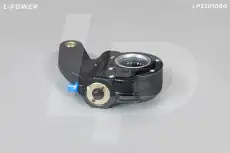 Рычаг регулировки тормоза L-POWER LP3501080