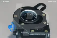 Рычаг регулировки тормоза L-POWER LP3501010