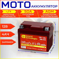 https://img.armtek.ru/img/article/782/78209425/230x230/78209425_0.webp