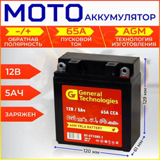 https://img.armtek.ru/img/article/782/78209426/230x230/78209426_0.webp