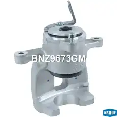Суппорт тормозной KRAUF BNZ9673GM