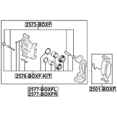Суппорт тормозной FEBEST 2577-BOXFL