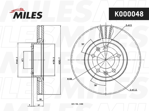 Тормозной диск MILES K000048