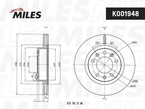 Тормозной диск MILES K001948