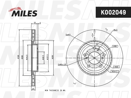 Тормозной диск MILES K002049