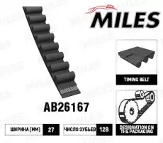 Деталь AB26167 MILES