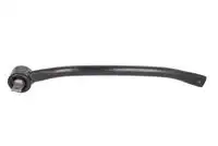 Рычаг подвески FORTUNE LINE FZ5708