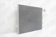 Радиатор кондиционера (конденсатор) OEM OEM0120KOND