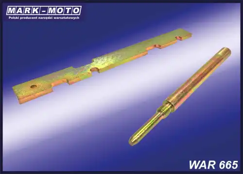 Деталь WAR665 MARK-MOTO