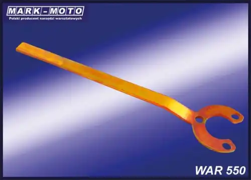 Деталь WAR550 MARK-MOTO