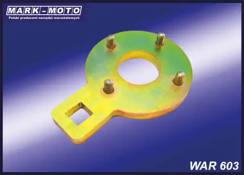 Деталь WAR603 MARK-MOTO