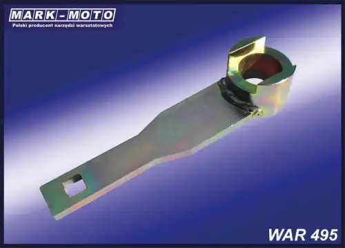 Деталь WAR495 MARK-MOTO