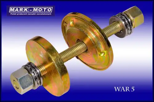 Деталь WAR5 MARK-MOTO