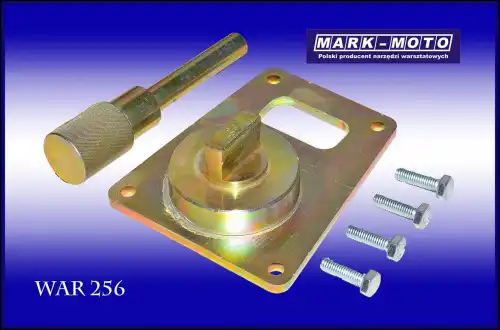 Деталь WAR256 MARK-MOTO