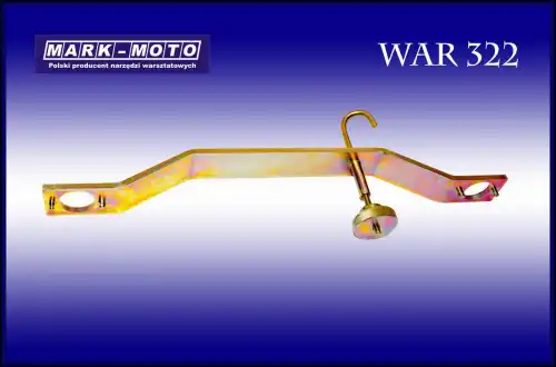 Деталь WAR322 MARK-MOTO