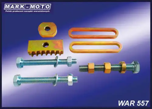 Деталь WAR557 MARK-MOTO