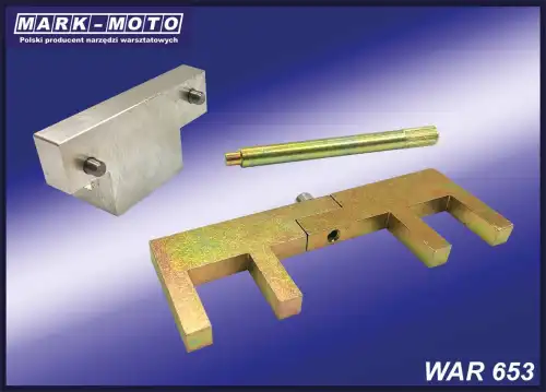 Деталь WAR653 MARK-MOTO