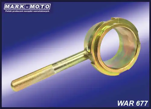 Деталь WAR677 MARK-MOTO