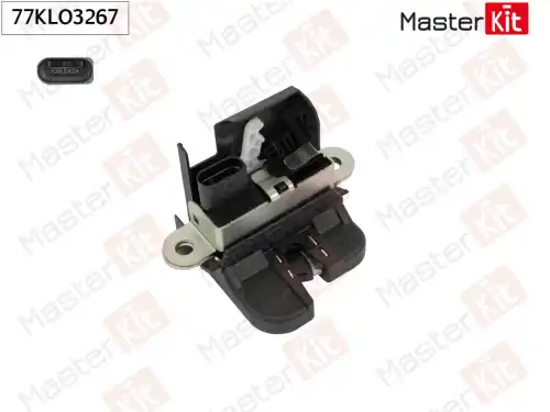 Замок багажника 77KLO3267 MASTERKIT