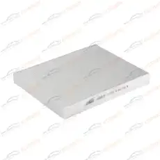 Салонный фильтр KORWIN KWFD0070