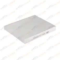 Салонный фильтр KORWIN KWFD0070