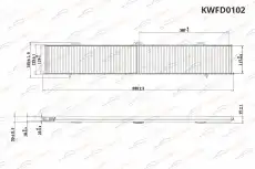 Салонный фильтр KORWIN KWFD0102